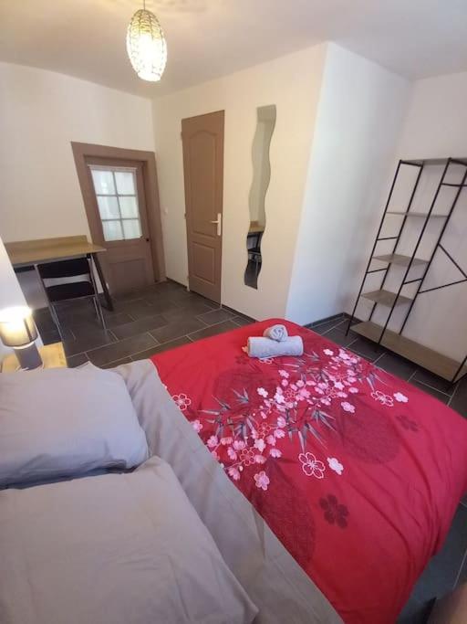 Le Cottage Aredien 1 Saint-Yrieix-la-Perche Εξωτερικό φωτογραφία